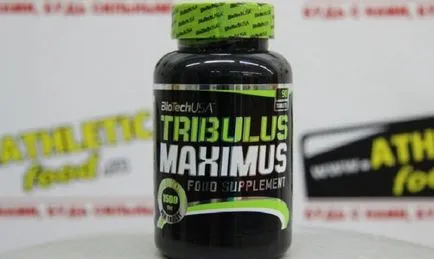 Tribulus Maximus да вземе и това, което е