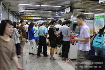 Transzfer a Incheon Airport - Szöul a metró, nyissa Korea