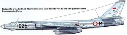 Ту-16 самолета от епохата