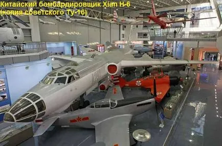 Tu-16 repülőgép-korszak