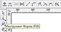 lecții CorelDraw desena fata emo, trage o emo destul de fată