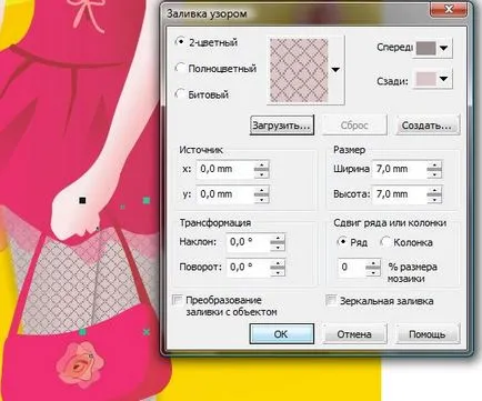 lecții CorelDraw desena fata emo, trage o emo destul de fată