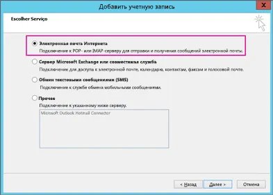 Depanarea importarea contactelor în Outlook - helpdesk birou