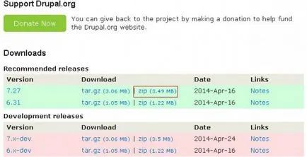 Инсталиране на Drupal 7 denwer - Комплект за уеб администратори, CMS и двигатели за сайтове