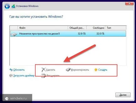 Instalarea windose 10 pe un laptop - ghid pas cu pas