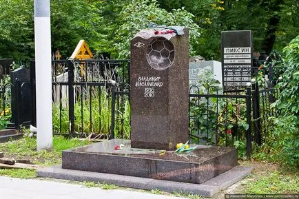 Vagankovsky cimitir