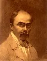 Autoportrete ale Taras Shevchenko