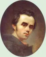 Self-portréi Taras Shevchenko