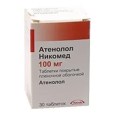 Atenolol Nycomed - használati utasítást, indikációk, adagolás, analógok