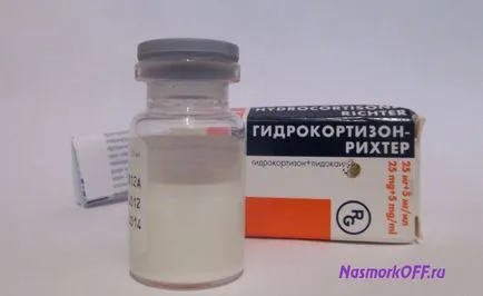 Знаете ли, че dioxidine помощ при синузит и други УНГ заболявания