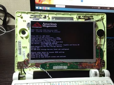 ASUS EEE-бр 2 грама сърф - съживява легендарния бележника