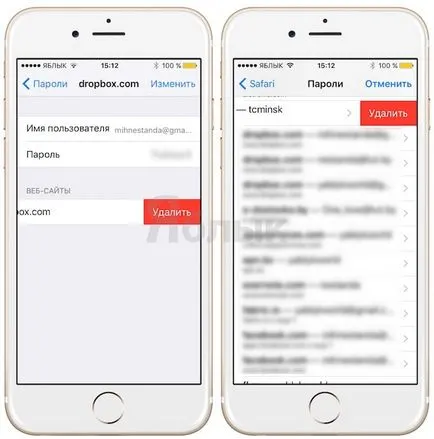 parole pentru completarea automată site-uri în Safari pe iPhone și iPad - modul de configurare și utilizare, știri