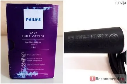 за изправяне на коса Philips лесно Многофункционална маша 2 1 bhh777 - «Обичам удобно и лесно