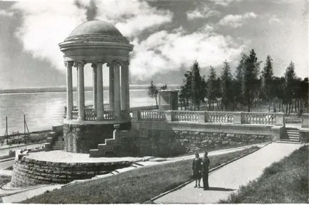 Volgograd Rotunda