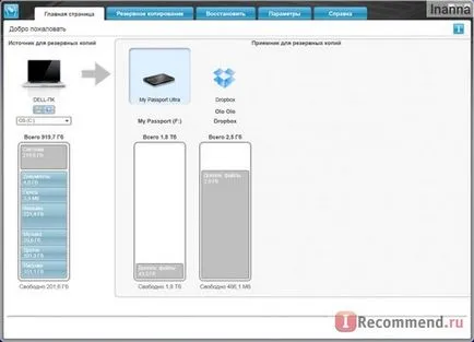 Hard disk extern Westen digitale pașaportul meu ultra 2 TB - «complet a trăit până la așteptările mele (