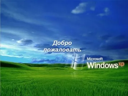 Windows xp strogos kiadás építeni 99 - 3. oldal - sfw - szórakozás, humor, lányok, baleset, autó, fotó