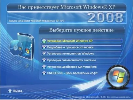 Ediția Windows XP strogos construi 99 - pagina 3 - sfw - distracție, umor, fete, accident, masina, fotografie