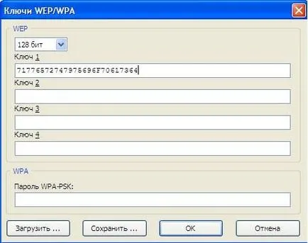 Hacking rețea wireless WEP, vr-online - gratuit de e-zine pentru toți