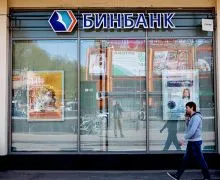 vicepreședinte al Sberbank „în România, investitori în mod tradițional neîncrezători și publicul larg“, finanțe și