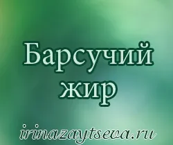 somn sănătos, blog-Iriny Zaytsevoy