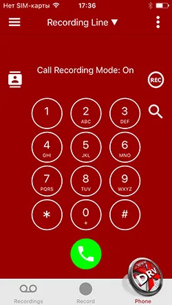 Înregistrarea unei conversații telefonice pe iPhone - recenzie 7 Aplicații