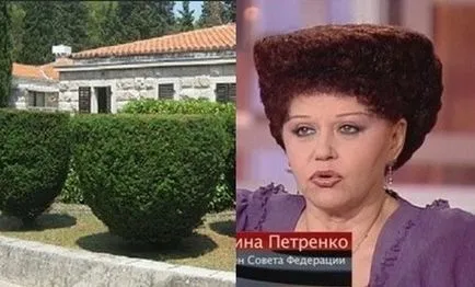 Nő MP egy furcsa frizura - Valentina Petrenko