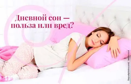 Egészséges alvás, blog Iriny Zaytsevoy