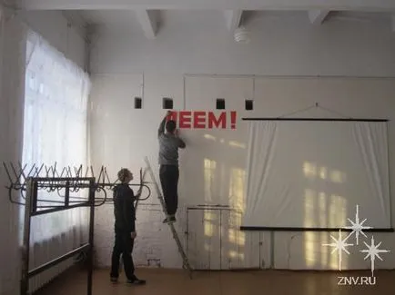Stelele noilor ateliere secolului - decorarea sălii pentru aniversarea a școlii - molyakova e