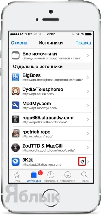 10 съвета за Iphone и IPad собственици да Jailbreak, ябълка новини