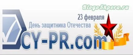 10 Сайтове за да направи икона на сайта онлайн