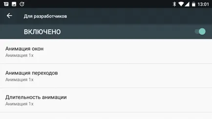 5 Стръмен възможности андроид, които са скрити от случаен потребител