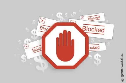 4 moduri de a face cu utilizatorii, blocarea anunțurilor folosind Adblock