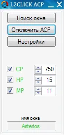 АКТБ - програма за автоматично ср ползване