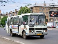 Repülőterek Yasnaya Polyana a térképen, és a nevek száma, a listát a legjobb repülőtér