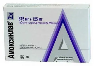 Amoxiclav în doza sinusal, instrucțiuni de utilizare, pentru copii și adulți, tablete,