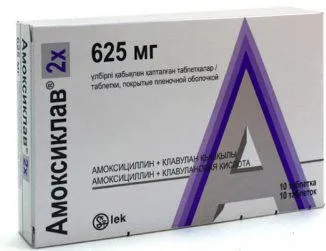 Amoxiclav în doza sinusal, instrucțiuni de utilizare, pentru copii și adulți, tablete,