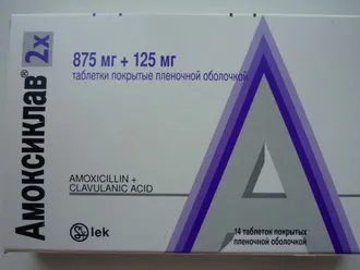 Amoxicillin „angina a gyermek és a felnőtt adag és a napok számát a gyógyszer bevételét