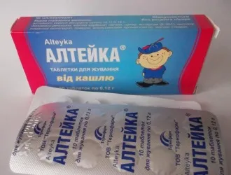 Alteyka 