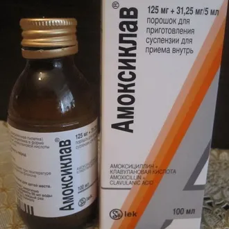 Amoxiclav 