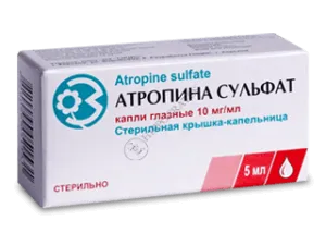 Atropin - használati utasítás, ár, vélemények és analógok