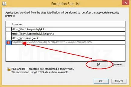 Aplicație blocată de securitate Java sau cum să adăugați un site la lista de excepții java parts timp