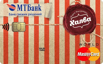 Belinvestbank - informații despre cardurile bancare și bancare, costul cardului, și comentarii posibilitate