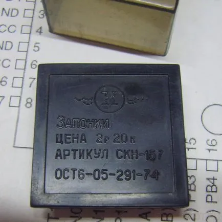 termometri microcontroler ATmega8