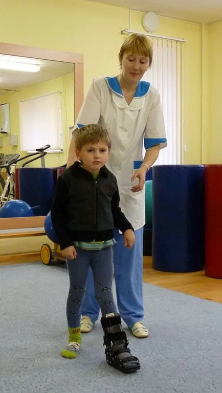 Centrul pentru copii cu paralizie cerebrală, Goose - Centrul pentru psychoneurology Pediatrica