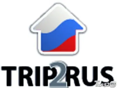 Digest de evenimente interesante din trip2rus un-30 noiembrie