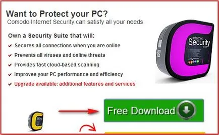 Datalife двигател версия за печат безплатен антивирусен Comodo Internet Security