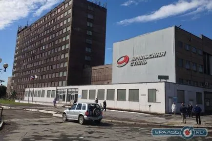 Mi fog történni a dolgozói JSC „Ural Steel” és SUNP