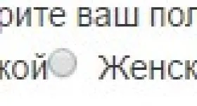 Ние правим в красив дизайн CSS връзките, когато задържите