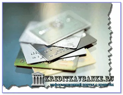 card de credit Delta Bank - emite on-line