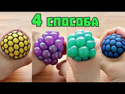 Diy как да се направи балон с ръце на